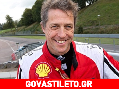 Hugh Grant: Μιλάει για τη σχέση με τον γιο που έχει αποκτήσει εκτός γάμου!